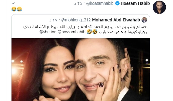 ¡Puaj! 14+  Hechos ocultos sobre   حسام حبيب شيرين عبد الوهاب: وفي لقاء خاص مع الإعلامية نضال الأحمدية قال: .