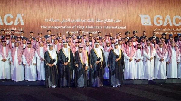 الملك سلمان يرعى افتتاح مطار الملك عبدالعزيز الجديد بجدة