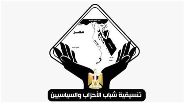 تنسيقية شباب الأحزاب: التشكيل الوزاري الجديد أوسع تغييرًا  في تاريخ الحكومة المصرية 