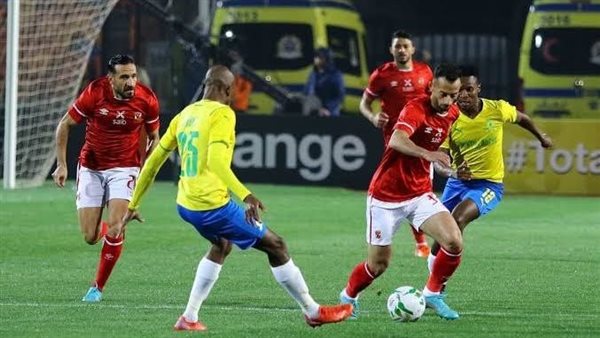 موعد مباراة العودة بين الاهلي وصن داونز