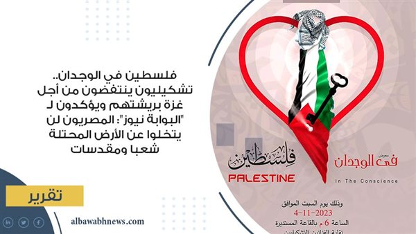 صورة اخرى لنادي شبتين بعد حصوله على المركز الاول في دوري دير ابو مشعل  14\1\2011 - Shabtin - Ramallah - شبتين / شبطين (שיבתין) - Palestine  Remembered