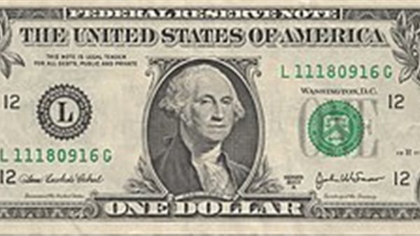 استقرار أسعار الدولار اليوم 5 يوليو 2024 
