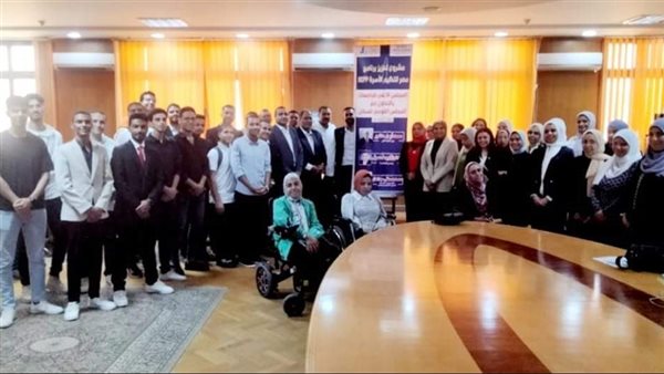 جامعة كفر الشيخ تطلق مشروع تعزيز برنامج مصر لتنظيم الأسرة SEFPP 