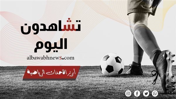 تشاهدون اليوم.. ليفربول يتحدى كريستال بالاس و"كلاسيكو السعودية بين الأهلي والهلال 